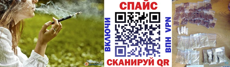 БУТИРАТ бутандиол купить Москва
