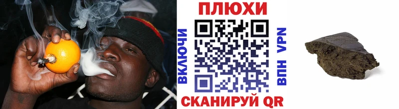 OMG как войти  цена наркотик  Москва  ГАШ Изолятор 