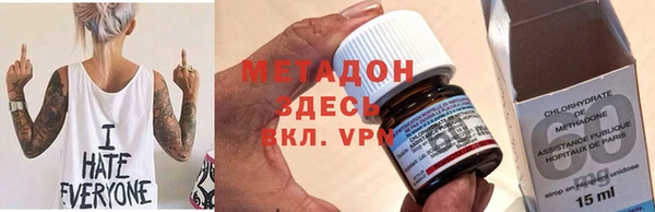 прущая мука Алексин