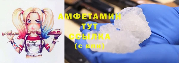 кокс Алзамай