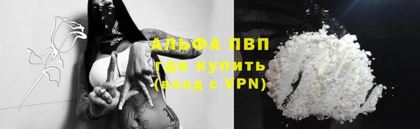 бутик Алексеевка