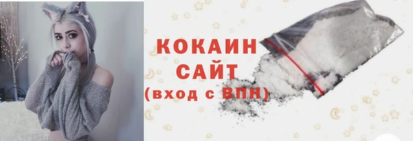 кокс Алзамай