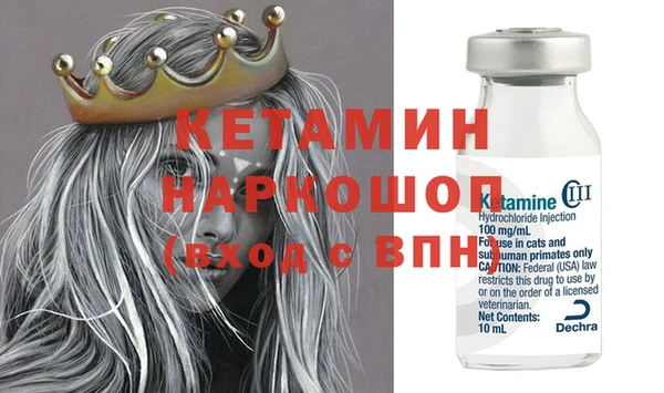 кокс Алзамай