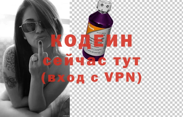 марихуана Медногорск