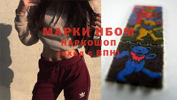 бутик Алексеевка