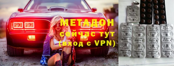 бутик Алексеевка