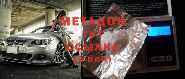 бутик Алексеевка