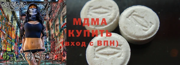бутик Алексеевка