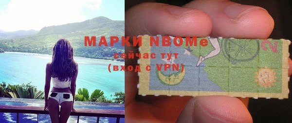 бутик Алексеевка