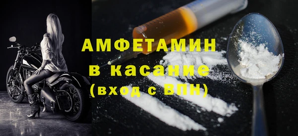 кокс Алзамай