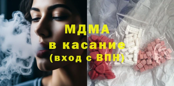 кокс Алзамай