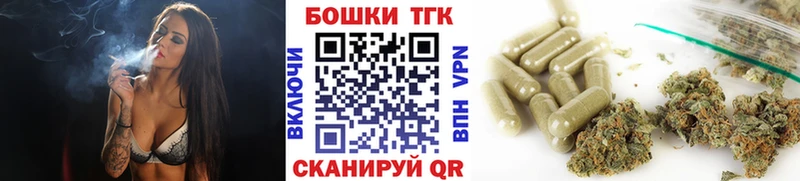 МАРИХУАНА конопля  наркота  Москва 